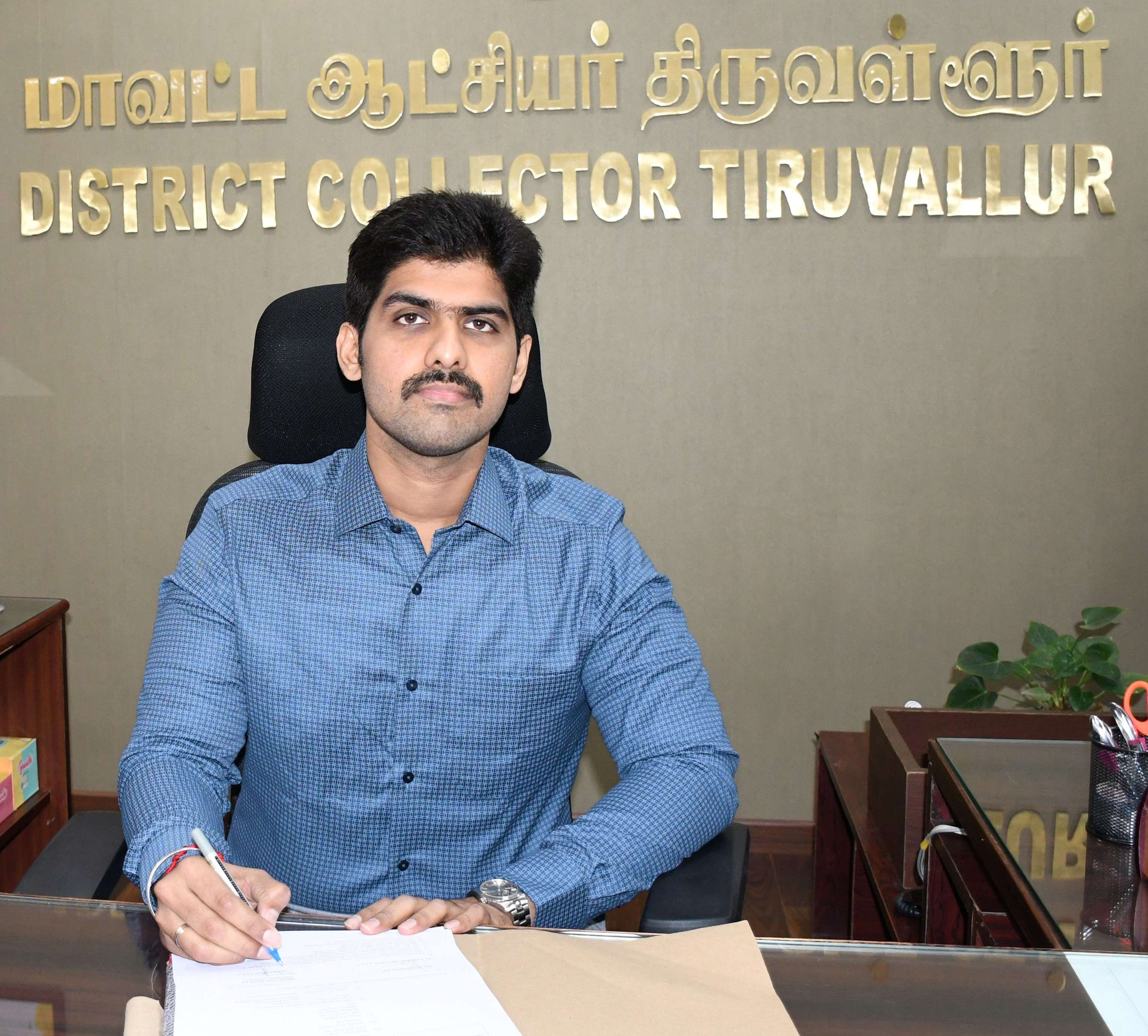 Thiru.M.Prathap